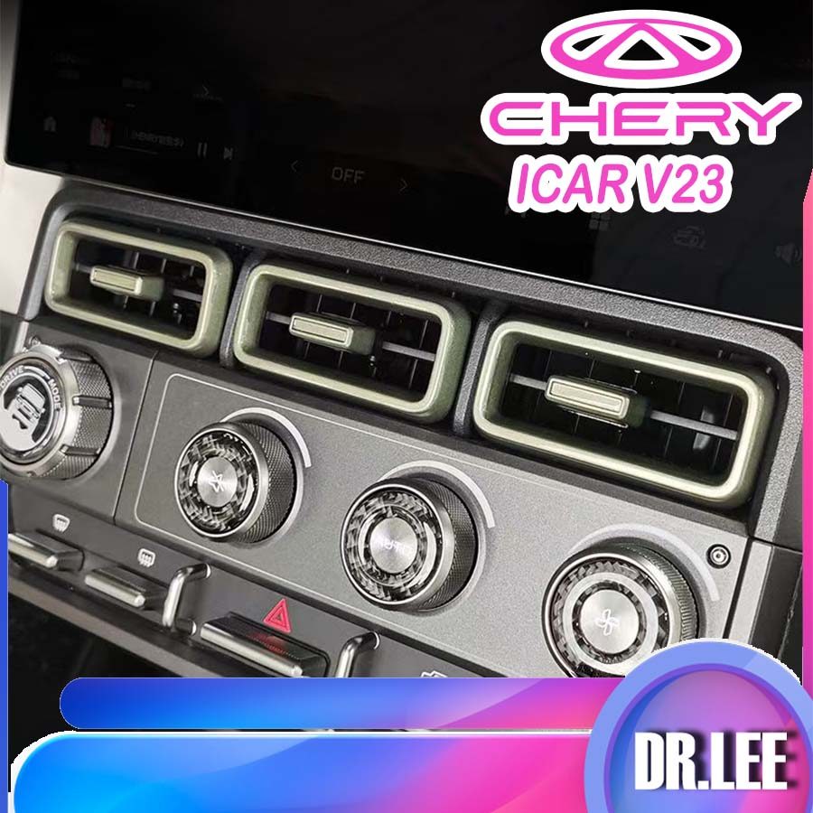 [READY]CHERY V23 Air conditioning vent decorative frame Body kit chery icar v23 Car decoration acces
