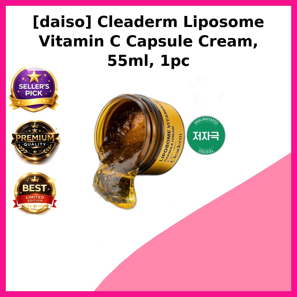 [daiso] Cleaderm Liposome Vitamin C Capsule Cream, 55ml, 1 ชิ้น / ครีมวิตามินซีเกาหลี / เนื้อเนียน b