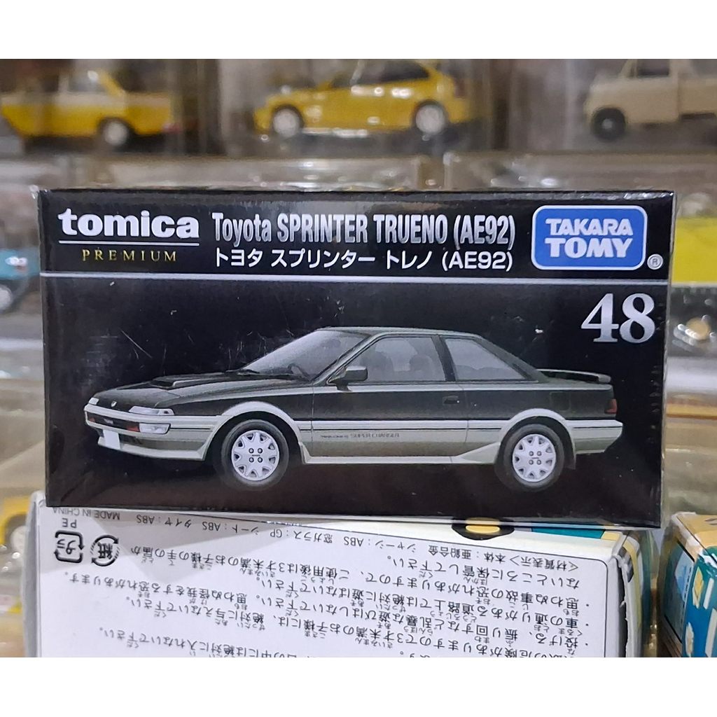 CL5 Tomica Premium 48 Toyota SPRINTER TRUENO AE92 1/60 ใหม่ในซีล 🌱 รถขนาดเล็กโทมิก้า รถยาวประมาณ 7 ซ