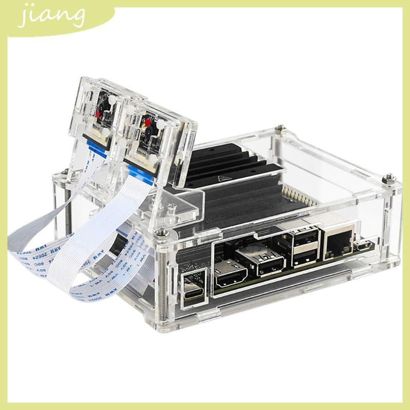 JN 1 ชิ้นอะคริลิคใสสําหรับกรณีพัดลมระบายความร้อนสําหรับ NVIDIA สําหรับ Jetson สําหรับ Nano Deve