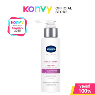 Vaseline Pro Derma Brightening Body Lotion 70ml.