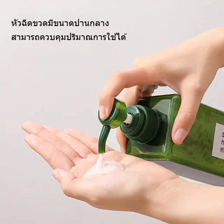 HUJI ขวดปั๊มใส ขวดปั๊มพลาสติก ขวดแชมพู 250/450/650ml ปั๊ม PET สี่เหลี่ยม สีเขียว/โปร่งใส สําหรับครีมและผลิตภัณฑ์อาบน้ํา