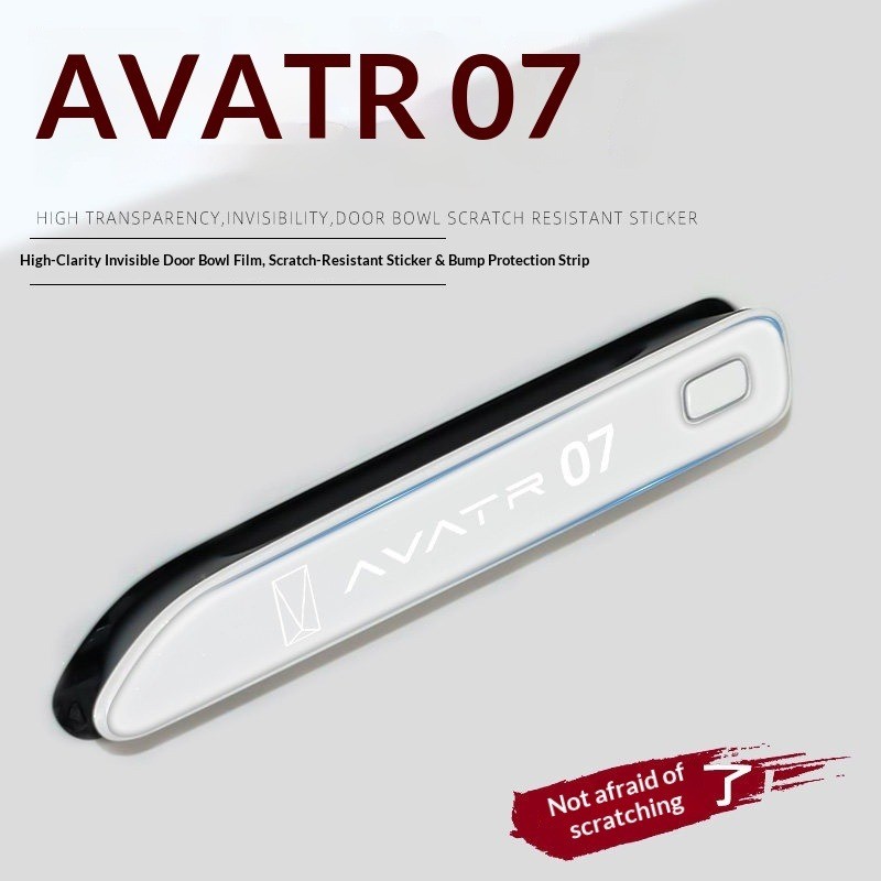 AVATR 07 07 2026 ฟิล์มป้องกันรอยขีดข่วนมือจับประตูรถยนต์