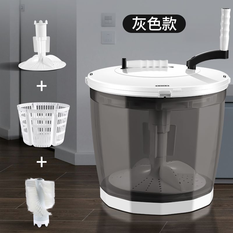 Dingya Manual Washing Machine Shoe Washer Salad Fruit Vegetable Cleaner Spinner Dorm Underwear Socks