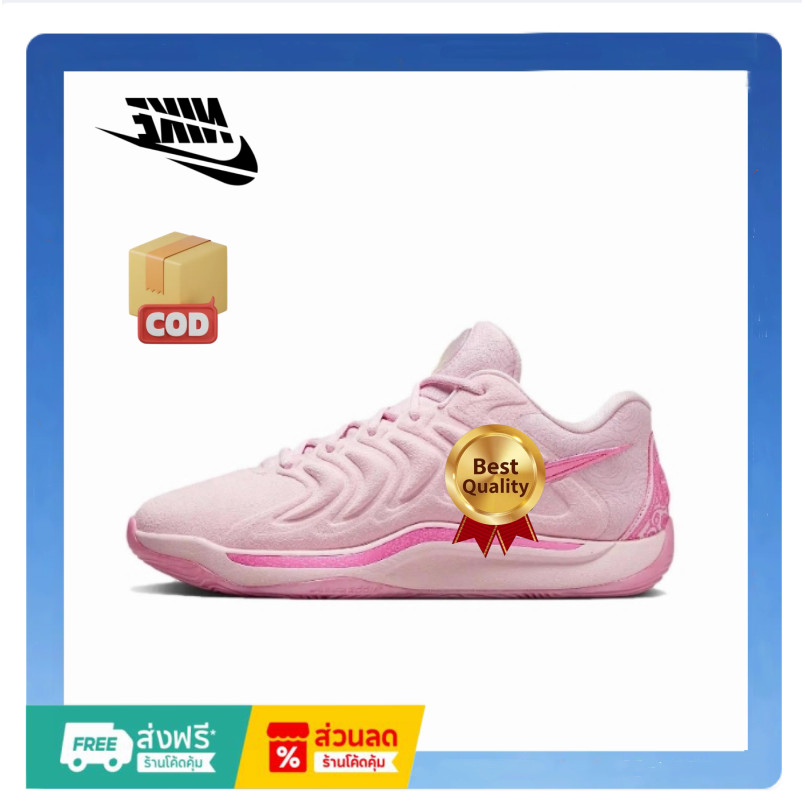 (Best Quality)KD 17 "Aunt Pearl" XDR+Air Zoom ระบายอากาศ กันลื่น รองเท้าบาส Basketball Shoes