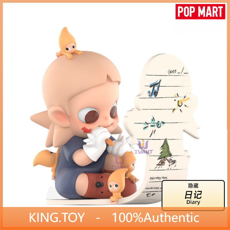 [secret] POPMART Zsiga Zsiga Walking Along Series Mystery Box ของเล่นรูปของขวัญ