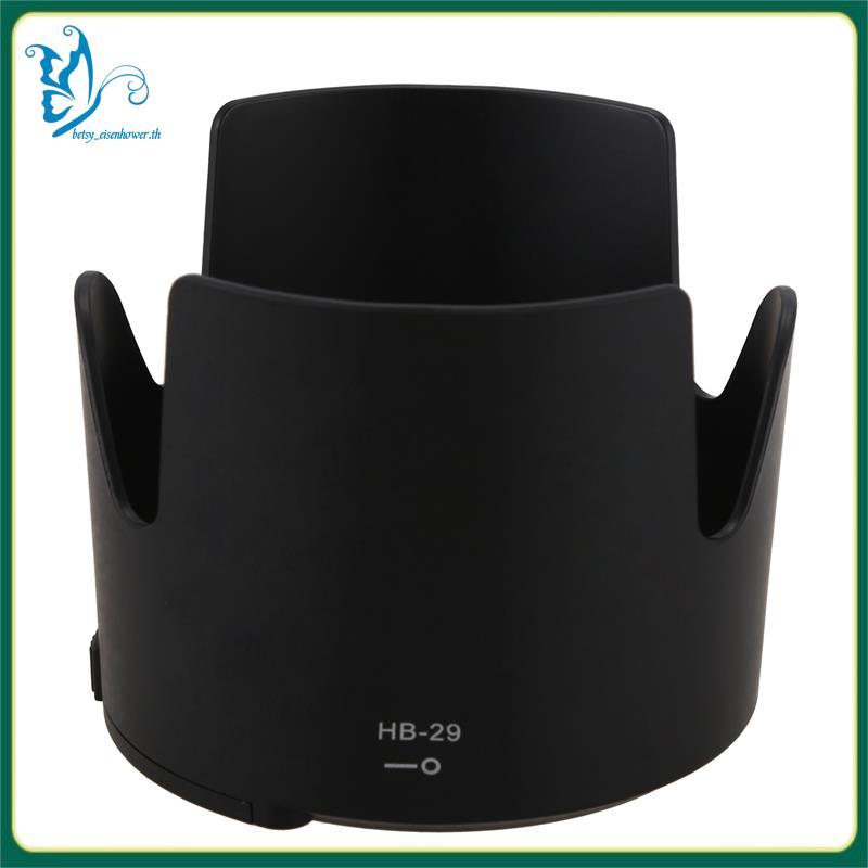 [betsy_eisenhower.th] เลนส์ HB-29 สําหรับเลนส์ 70-200mm f/2.8 G-AF-S HB29