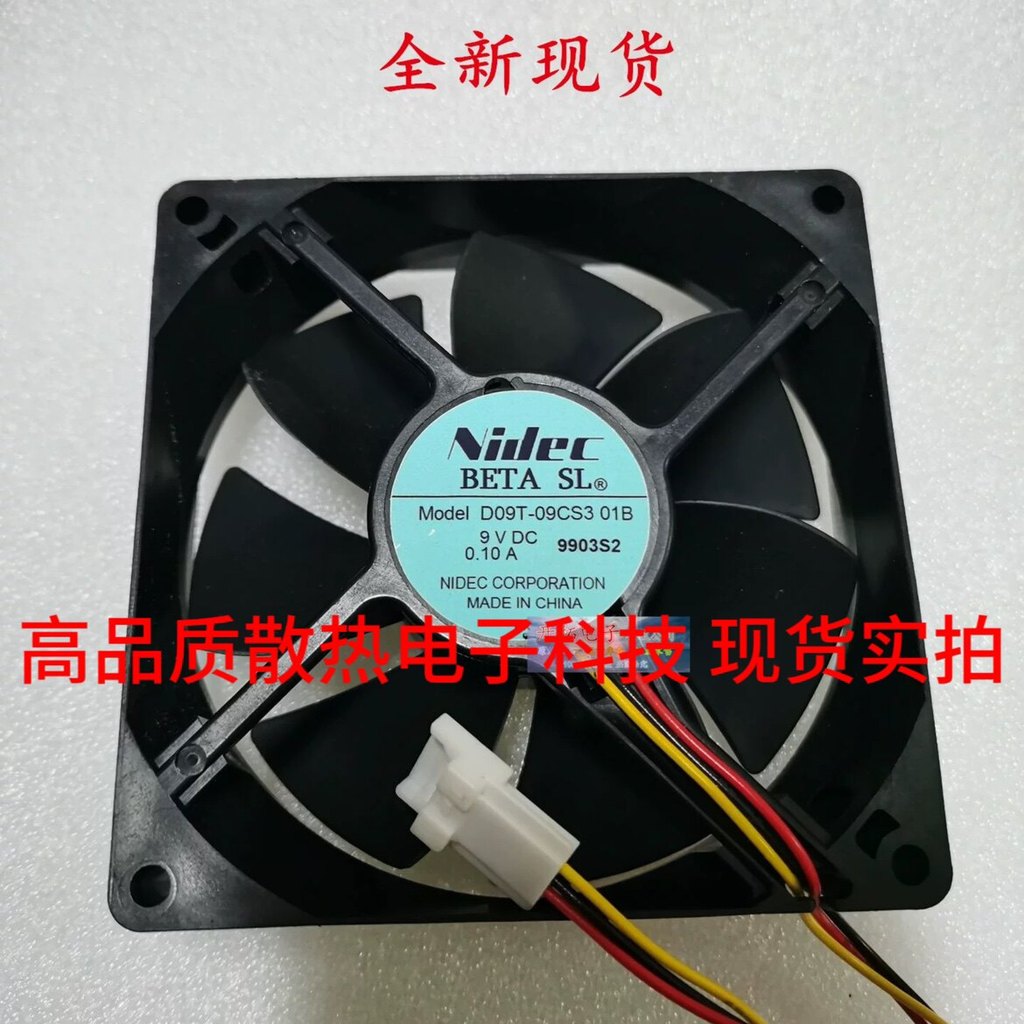 D09T-09CS3/09CS2 01B BETASL 9V 0.10A มอเตอร์พัดลม NR-F500TX-TH