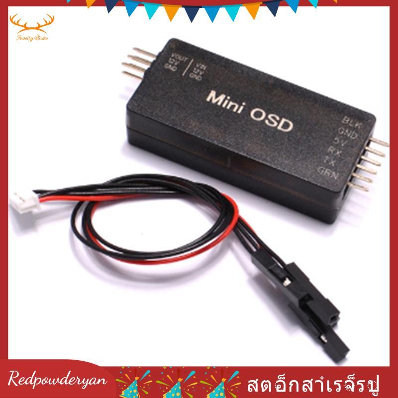 [Redpowderyan.th] Minim OSD บน Screen Display Mini OSD Rev. 1.1 OSD สําหรับ PX4 PIX 2.4.8 2.4.7