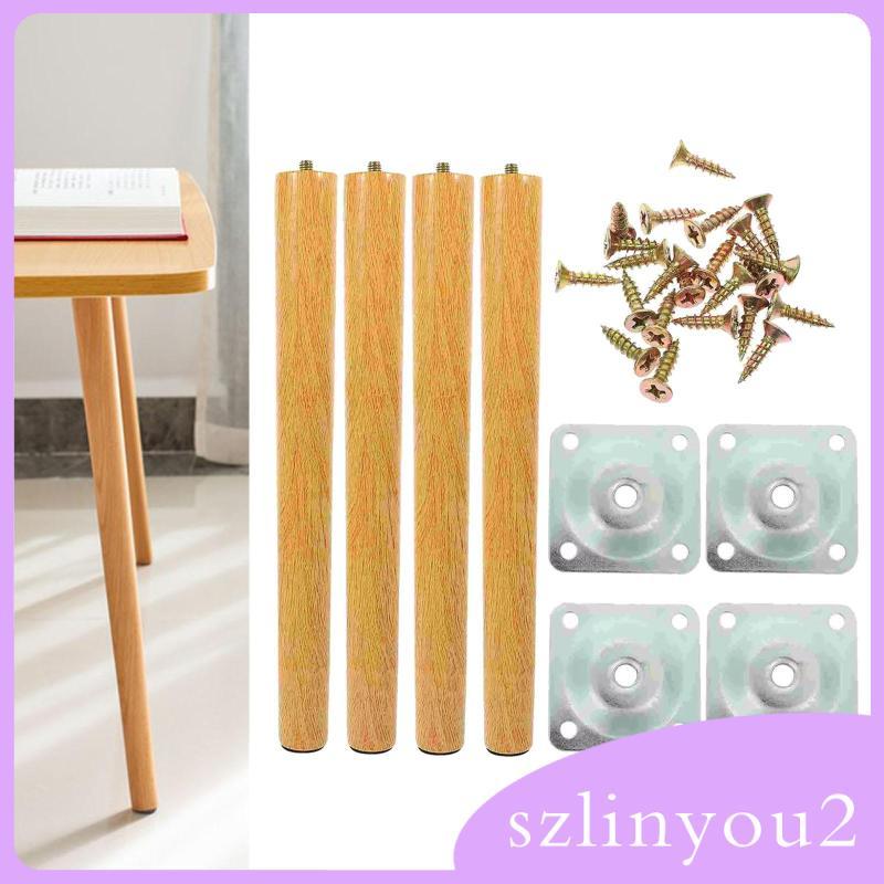 [ซลินยู2] พรีเมี่ยมที่ถอดออกได้เฟอร์นิเจอร์ขาไม้ที่เรียบง่ายออกแบบโต๊ะโซฟาเก้าอี้สนับสนุนชุดสําหรับ แบบแยกส่วน บ้านเฟอร์นิเจอร์