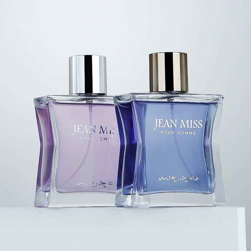 Darei Men's Perfume Long-Lasting Women's Perfume Men's High-End Perfume