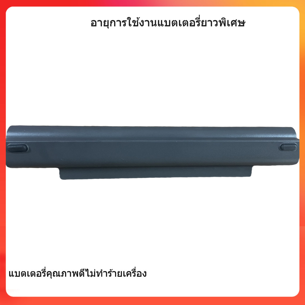 แบตเตอรี่โน้ตบุ๊กที่ใช้ได้กับ Dell Latitude 3340 V131 รุ่นที่ 2 5MTD8 YFDF9 3350