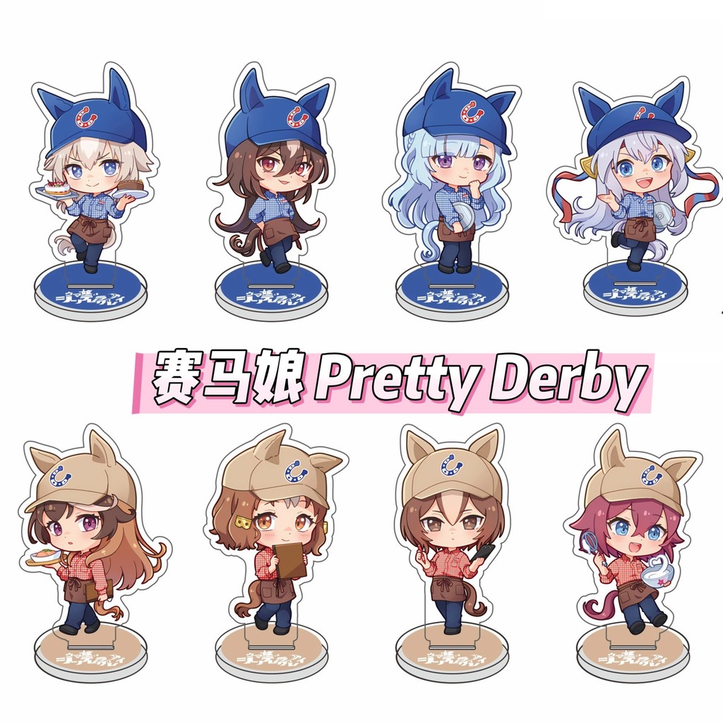 Standee อะนิเมะ Uma Musume สวย Derby Mica รุ่นโต๊ะศึกษาตกแต่งพัดลมของขวัญ Oguri หมวก Super Creek Mej