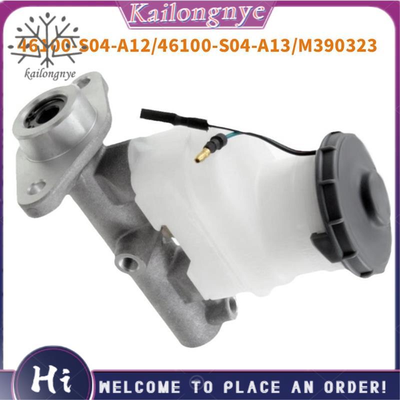 รถกระบอกเบรคปั๊ม 46100--A12 46100--A13 C94014ABE 46100S04A11 สําหรับ VI Coupe 1996-2000