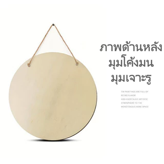 COD ป้าย STOP Vintage Metal Plaque ทรงกลม โลหะ สไตล์วินเทจ ตกแต่งโรงรถ บาร์บ้าน แข็งแรง ทนทาน