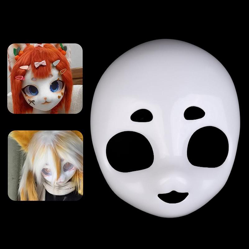 [EUL] สัตว์ Cat Skull Mask Kigurumi ฐานหัว Skull Mask คอสเพลย์เครื่องแต่งกาย Props Carnival อะนิเมะป