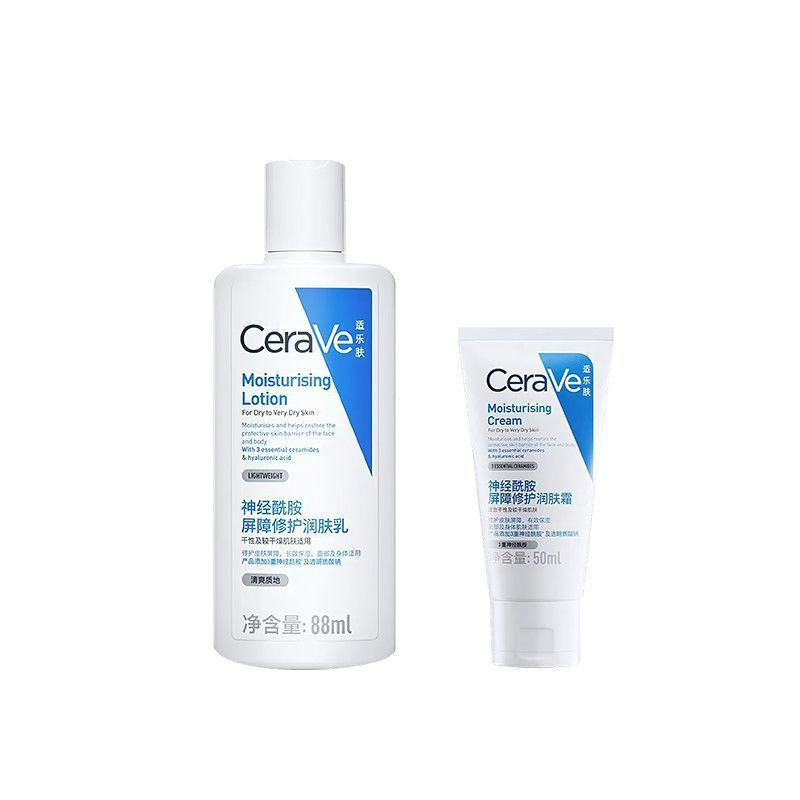 [ขายร้อน] CeraVe/CeraVe Moisturizing Moisturizer C Lotion Ceramide Repair Moisturizer 3.8 XMYE