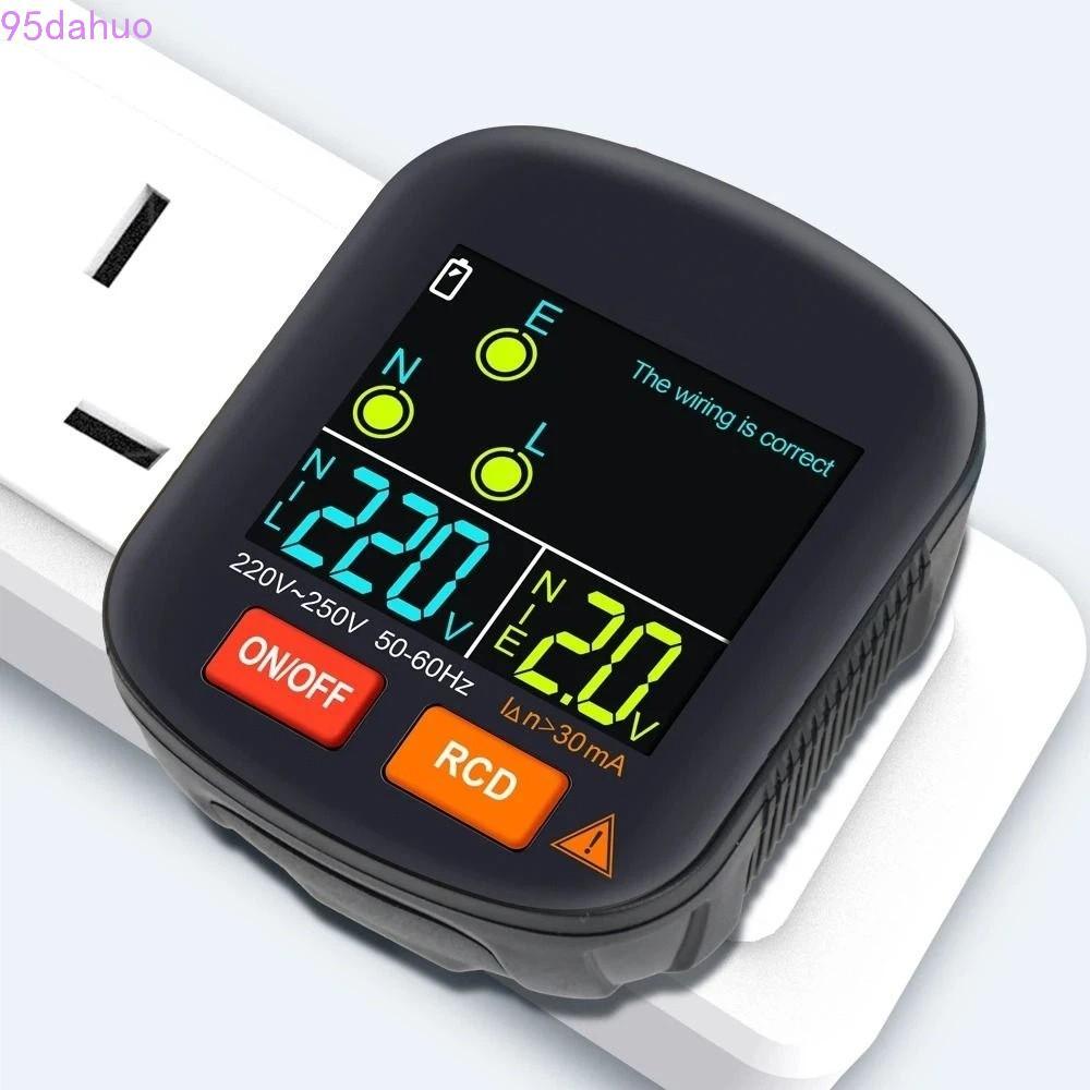 เครื่องตรวจจับซ็อกเก็ต DAHUO, Digital Smart Rcd Test Socket Tester, รุ่น Pro Ground Zero Line NCV Te