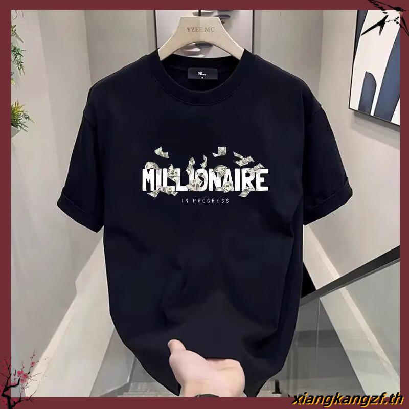 กางเกงAmiri patch black  งานตรงปก