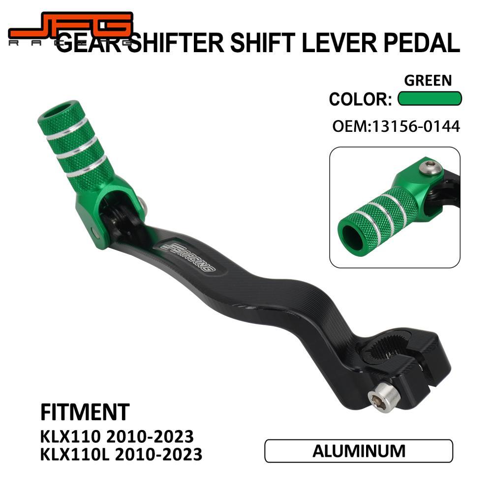 Lคันเปลี่ยนเกียร์อลูมิเนียมสำหรับ Kawasaki KLX110 KLX110L 2010-2023