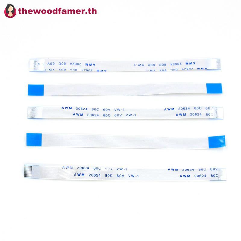 Well PS4 12 PIN Flat Flex Cable (คุณภาพสูง) - สายปลั๊กโคมไฟหายใจ TH