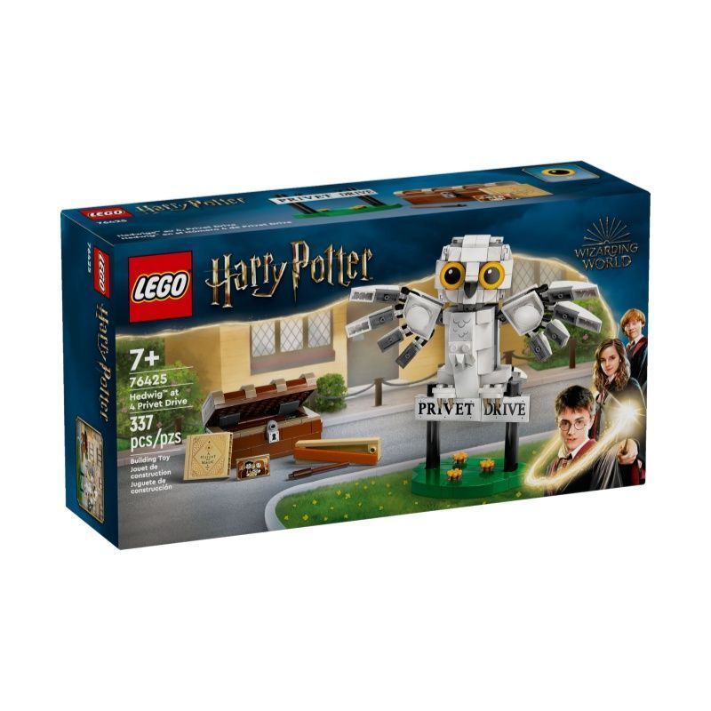 /Lego 76425 หญิง Zhenlu เบอร์ 4 Hedwig Puzzle Assembled Building Block Toy Gift Collection