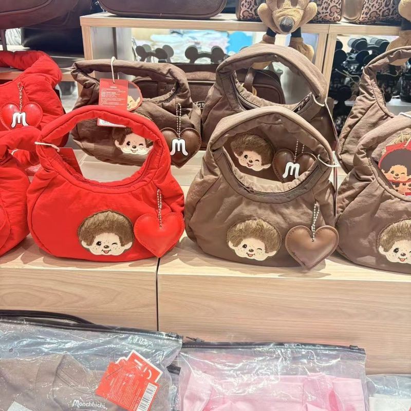 【พร้อมส่ง】monchichi พวงกุญแจ Monchi Bebichhichi Tuffy Monchhichi Keychain Limited Plush hipper kitty