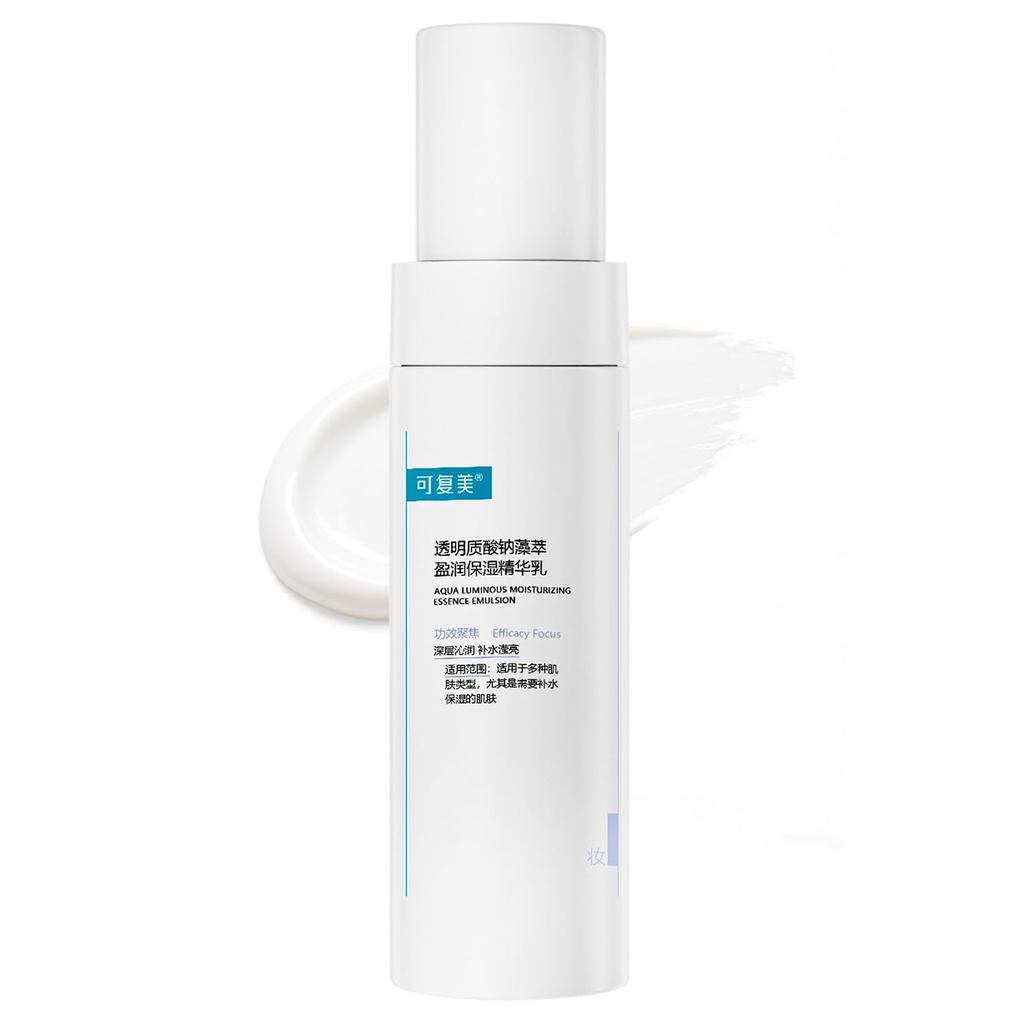 KOMFYMED โลชั่นบํารุงผิวหน้ามอยเจอร์ไรเซอร์ทุกวันพร้อม Sodium Hyaluronate & Microalgae Extract, Ultr
