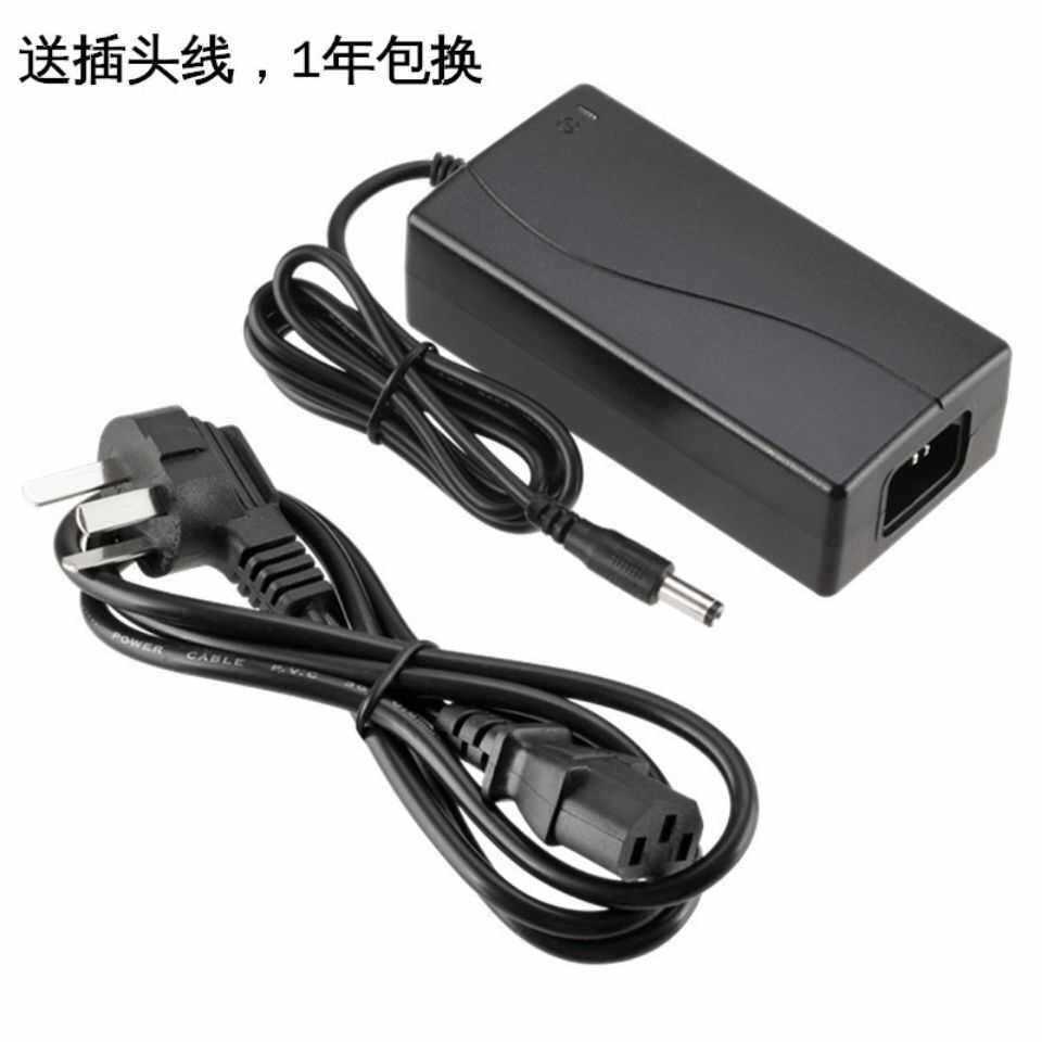 Universal NT-MZ001 DC24V Power Cord Adapter Charger พร้อมสายไฟจัดส่งฟรี