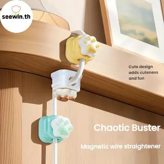 Seewin เดสก์ท็อปน่ารักสาย Organizer ผู้ถือคลิปโต๊ะ Tidy Organiser Self กาวการจัดการสายเคเบิลสํานักงานสายไฟผู้ถือ th