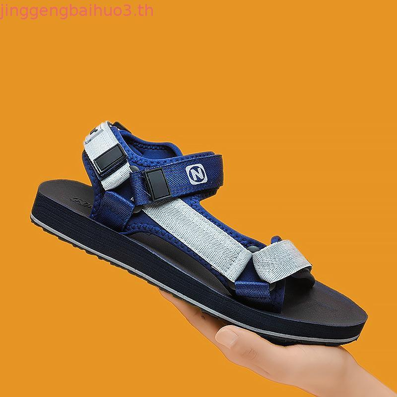 รองเท้าแตะรัดส้น ARI URBAN SANDALS ของแท้