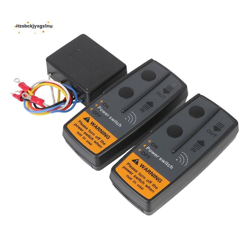 Hzsbckjyxgs1nu2.4G 12V 24V ไฟฟ้า Winch สวิทช์ Controller Recovery สําหรับ Off-Road ATV Trailer 72W