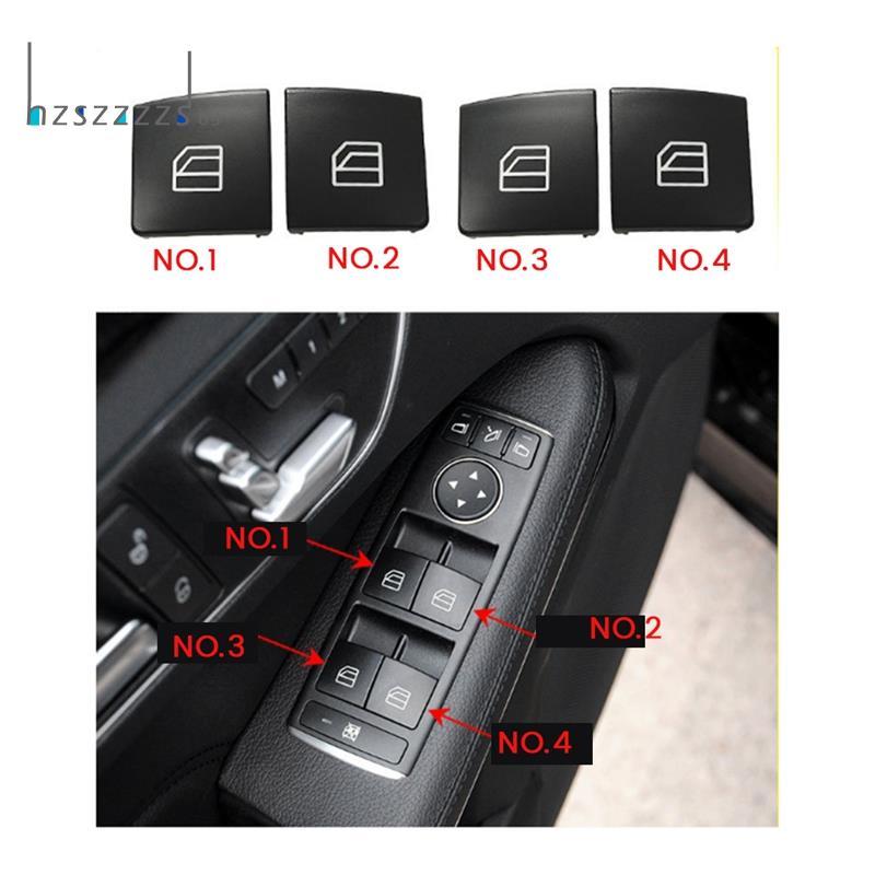 ฝาครอบปุ่มซ่อมสวิตช์ยกกระจกรถยนต์ 2049058202 สําหรับ - C-CLASS W204 X204 W212 W207 อะไหล่หมายเลข 1