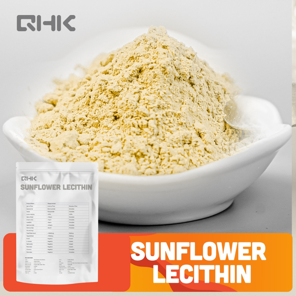 เลซิตินดอกทานตะวัน Non-GMO Phospholipids >สารเติมแต่งอาหาร 90% Emulsifier Stabilizer 500g/1kg แพ็คคู่