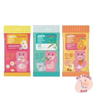Jabs x BELLYGOM makeup remover wipes แจ๊บส์ ผ้าเช็ดทำความสะอ…