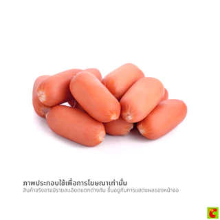 จีเอสบีไก่แสงทองไส้กรอกไก่คอกเทล1000ก.