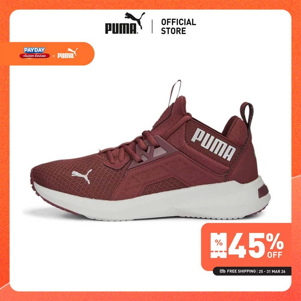 PUMA -  รองเท้าวิ่งผู้หญิง Softride Enzo NXT - 19523517