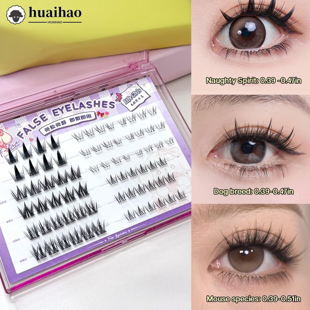HUAIHAO ชีวิตธรรมชาติสาวกาวฟรี False Eyelash Book Upper Lower Eyelash Combo น้ําหนักเบา Curling Self