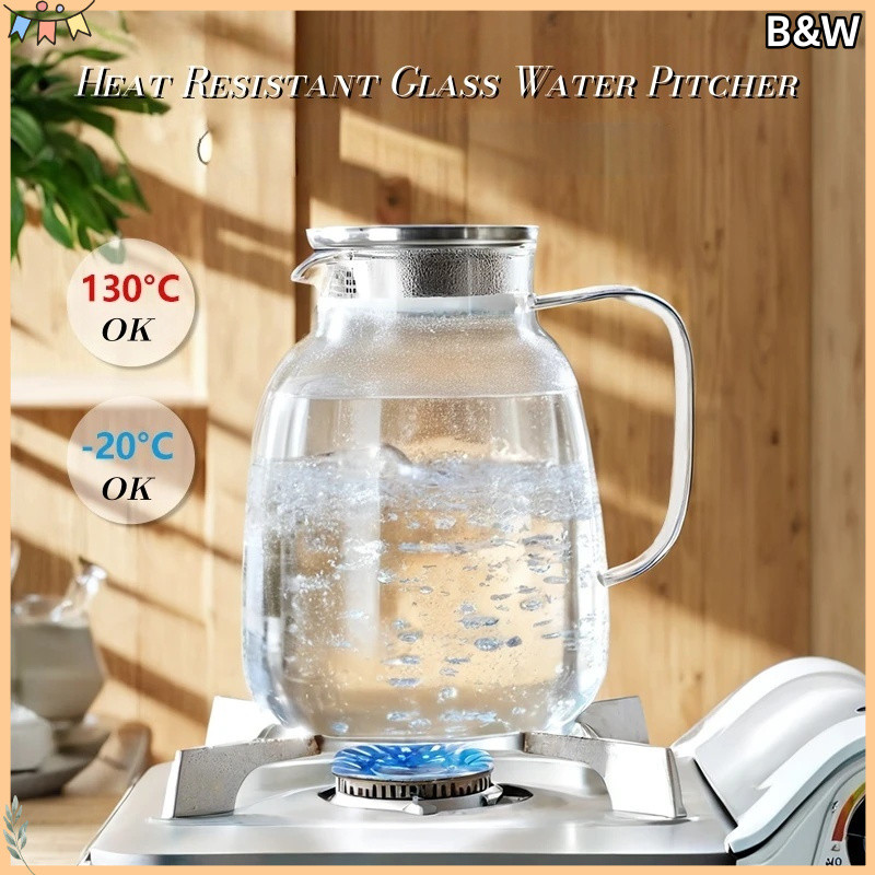 [B&W] เหยือกแก้ว Borosilicate ความจุขนาดใหญ่ 2.6 ลิตร เหยือกน้ําแก้วทนความร้อนสําหรับห้องนั่งเล่นในบ้าน