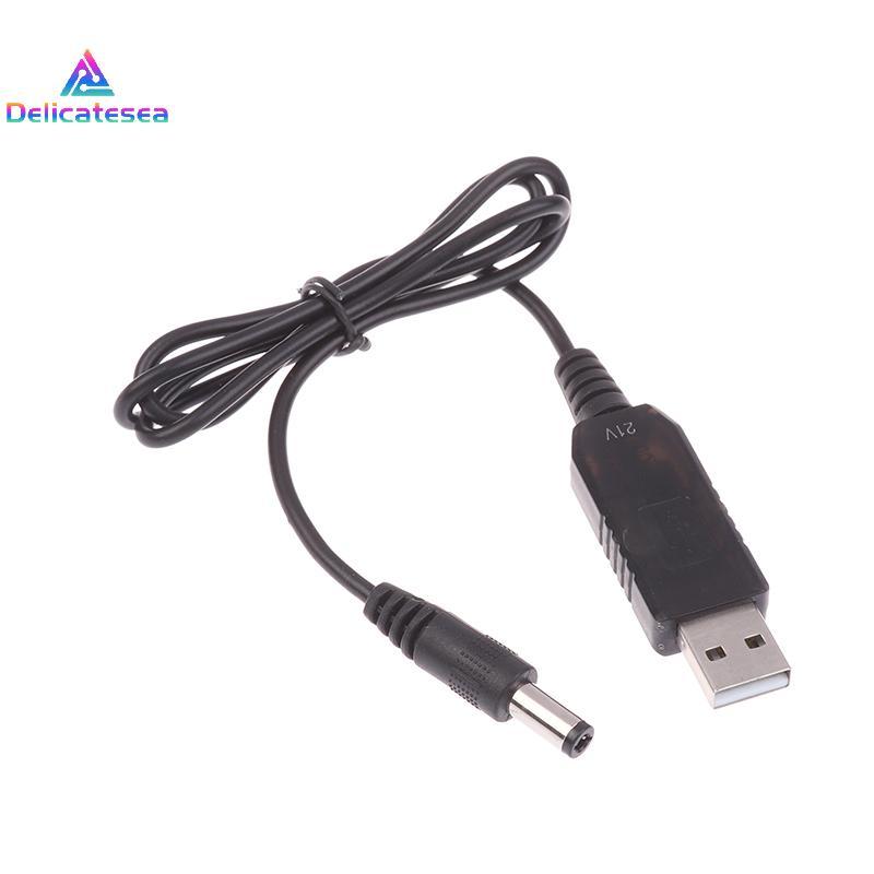 [Delicatesea] USB 5V ถึง 21V Boost สายชาร์จ USB Power Boost Line DC 21V Interface Charger Adapter ให