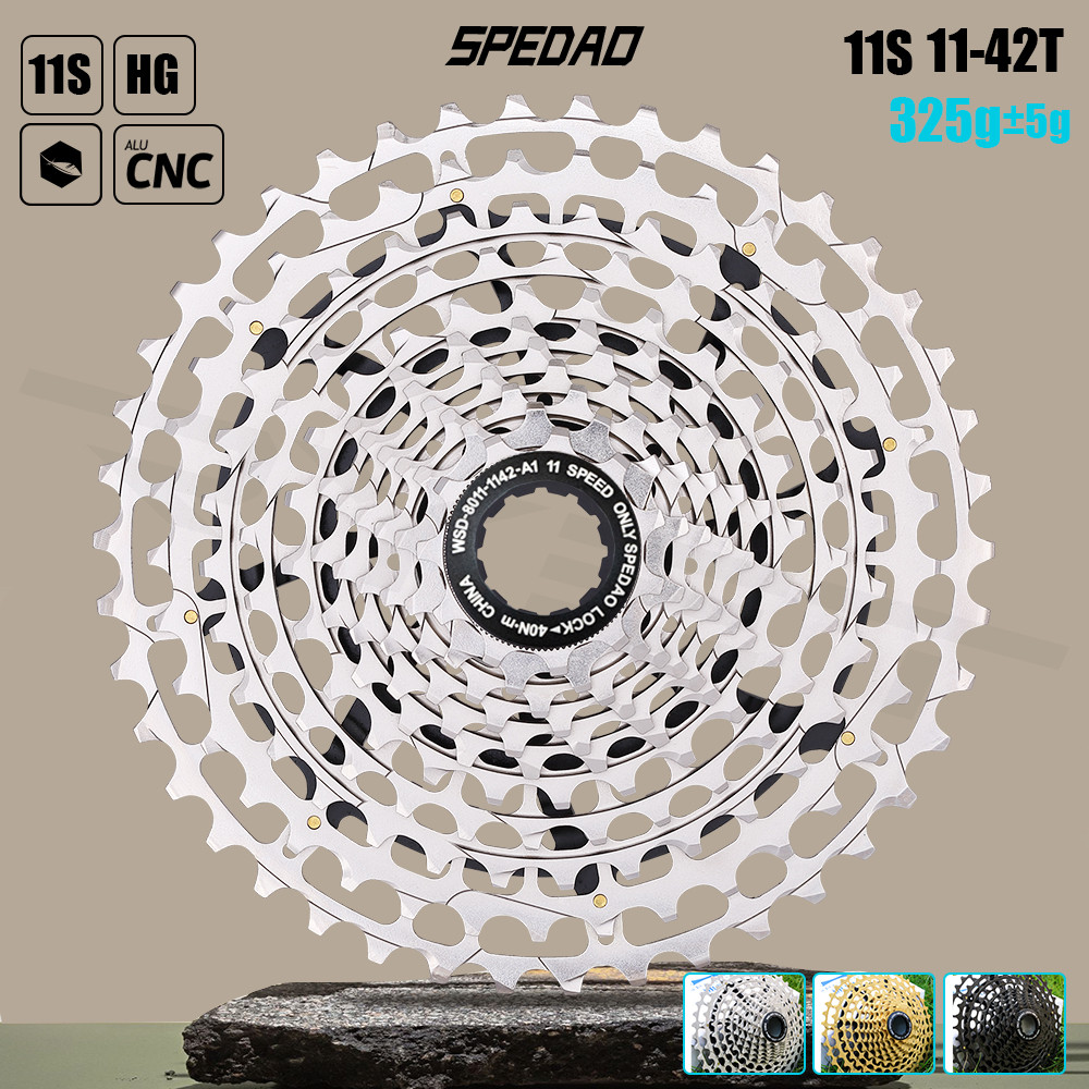 PEDAO Super Light Bike Cassette 325g, เครื่องยนต์ CNC สำหรับ 11S และ 12S, เหมาะกับ MTB, Road, Gravel