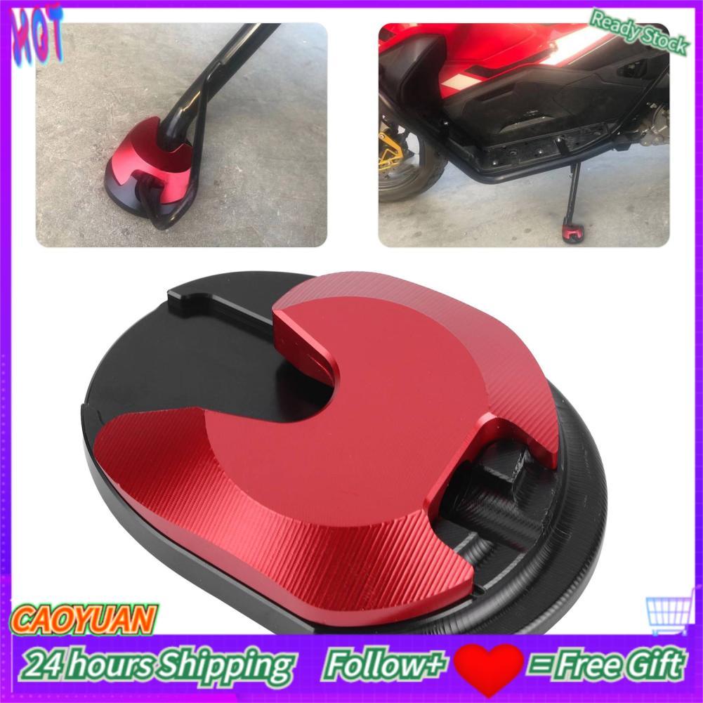 Caoyuanstore Caoyuanstore aqxreight แผ่นรองเสริมขาตั้งขาตั้งด้านข้างเครื่องขยายขาตั้งเหมาะสำหรับ ADV