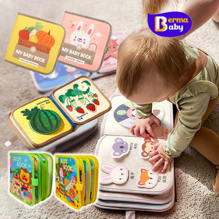Berma Baby หนังสือผ้า Montessori หนังสือเสริมพัฒนาการ ของเล่นเสริมพัฒนาการ