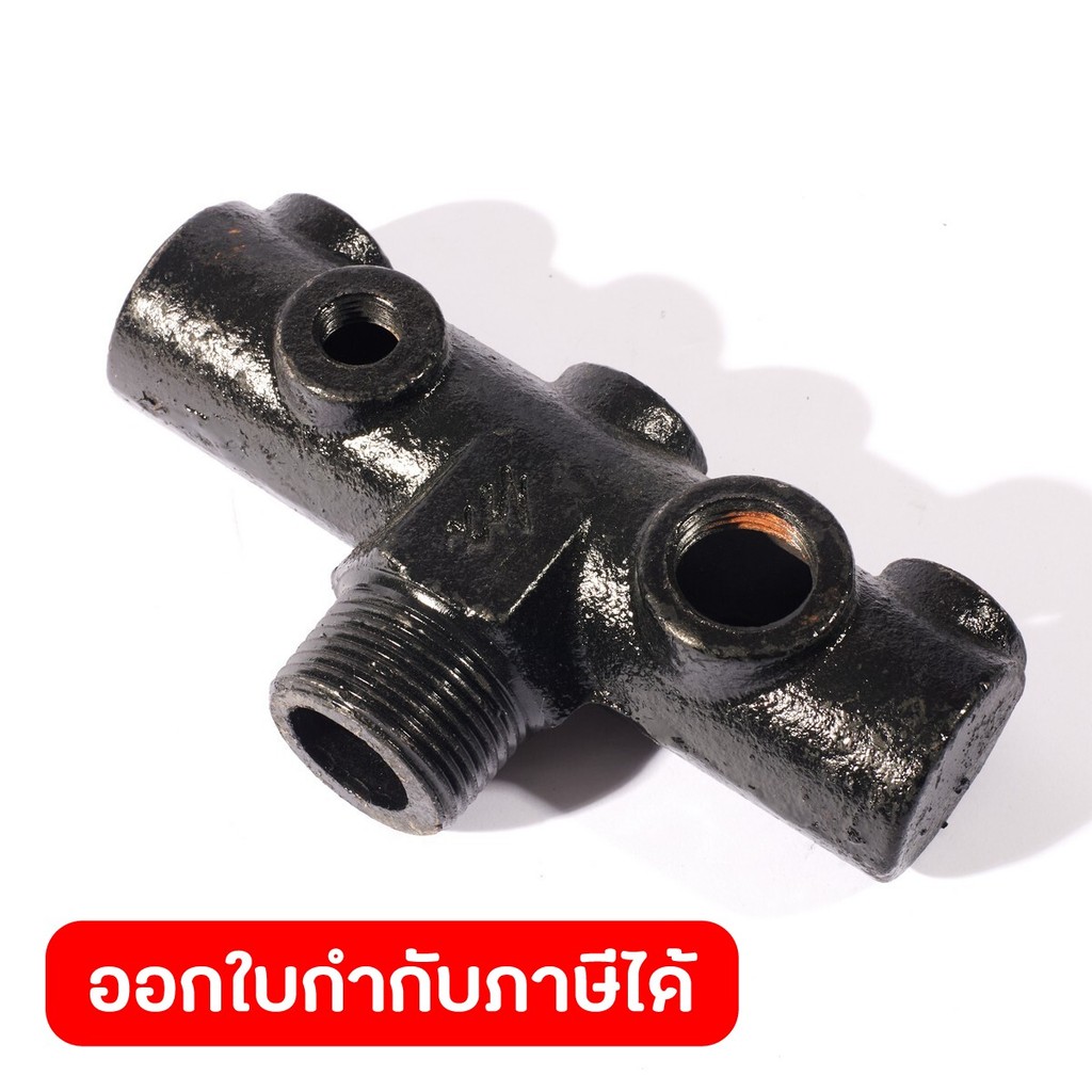 POLO อะไหล่ ตัวแบ่งปริมาณลม ใช้กับปั๊มลมออยล์ฟรี รุ่น D7503-100 และ OFS7503-100 (โปโล)