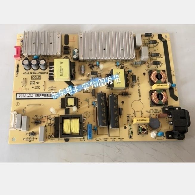 TCL L49P1A-F แผงไฟแท้ 100% รุ่น 40-L141H4-PWG1CG สำหรับซ่อมทีวี