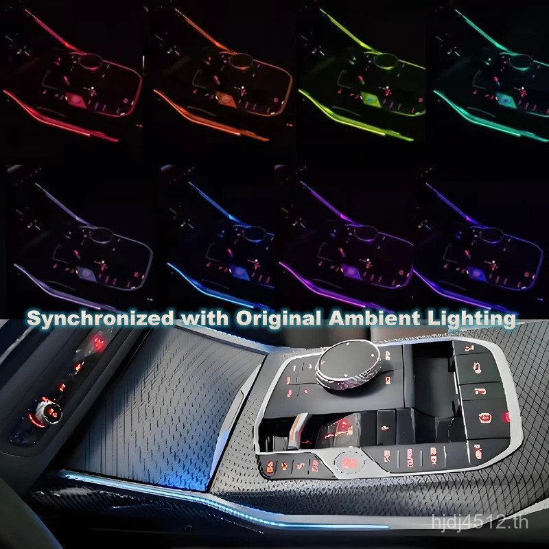 11 สี Ambient Lighting สําหรับ BMW 3 Series G20 G22 M3 M4 G80 G82 ตกแต่งภายใน Moulding แถบ QL9U