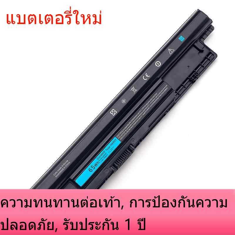 MR90Y แบตเตอรี่ใหม่สำหรับ Dell 3421 3437 3442 3443 3521 5421 5437 5537 MR90Y