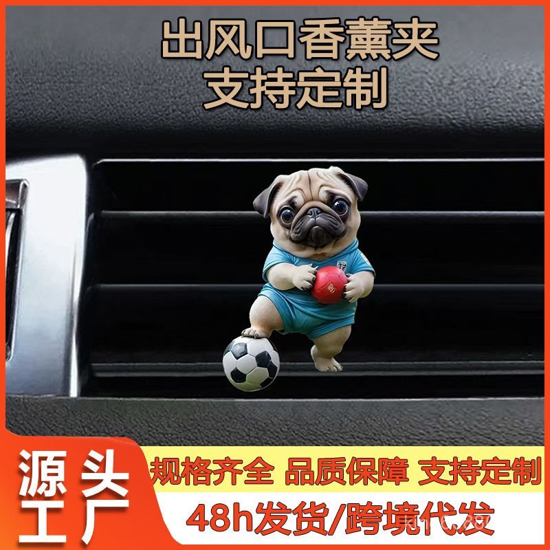 Air Outlet Clip Plus Card Slot Kit น้ําหอมติดรถยนต์ Air Outlet Clip Car Aromatherapy Perfume Creativ