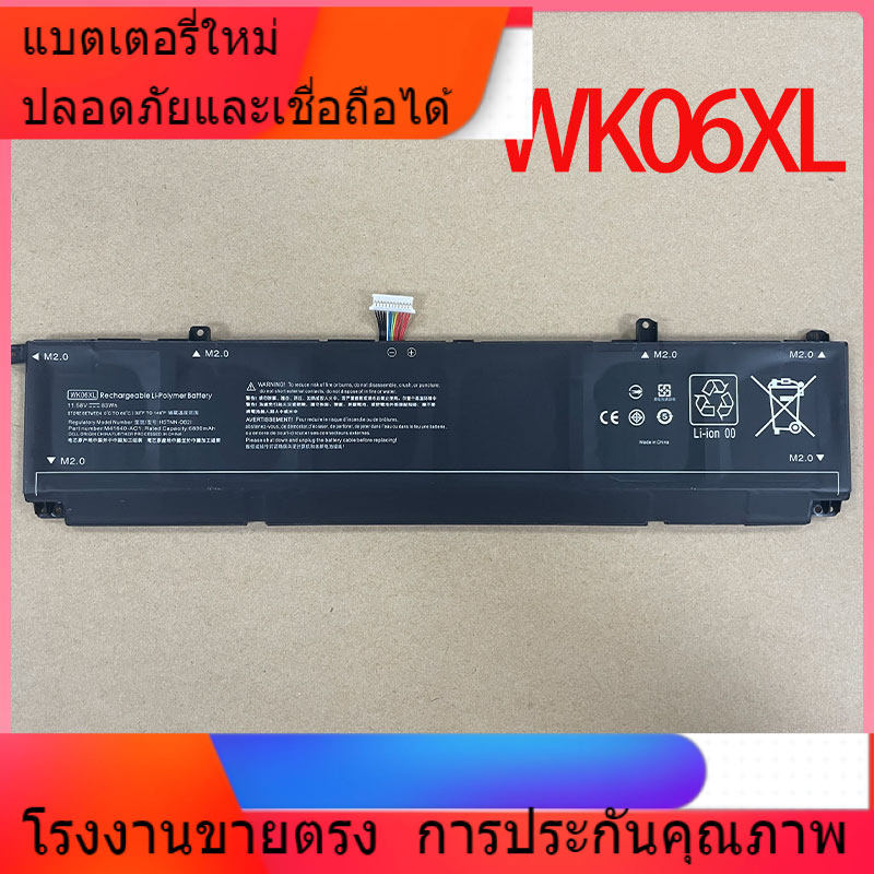 เหมาะสำหรับ HP Shadow Genie 7 8 Pro 9 Plus TPN-Q265 / Q266 / Q280 WK06XL แบตเตอรี่