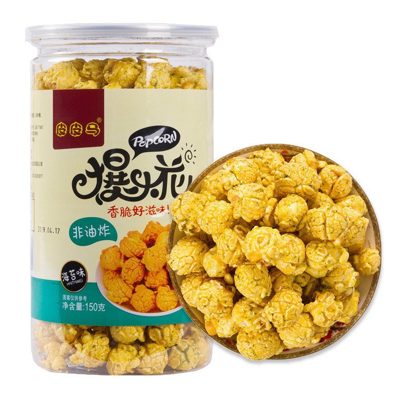 Pippi Ma Influencer Stall Item Popcorn Seaweed Flavour Children Student Snacks Paradise Leisure Snac